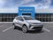 2027 Chevrolet Bolt FWD 4dr LT