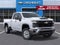 2026 Chevrolet Silverado 2500 HD Double Cab Standard Box 4-Wheel Drive Work Truck