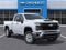 2026 Chevrolet Silverado 2500 HD Double Cab Standard Box 4-Wheel Drive Work Truck