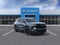 2026 Chevrolet Traverse LT w/1LT