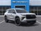 2026 Chevrolet Traverse LT w/2LT