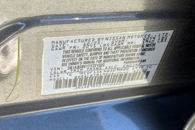 2026 Nissan Sentra S