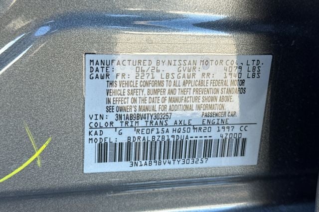 2026 Nissan Sentra S