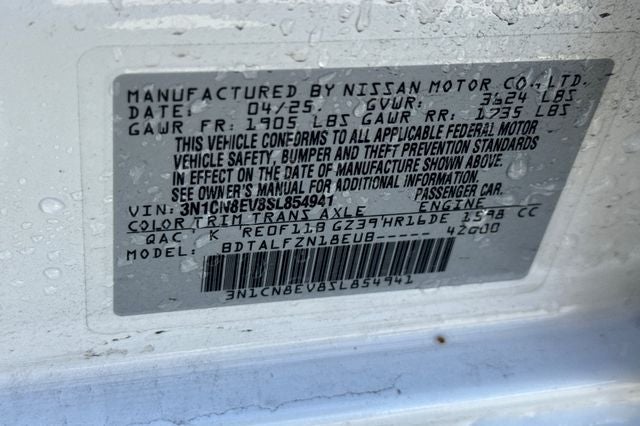 2025 Nissan Versa 1.6 SV