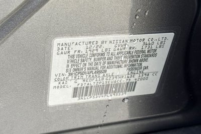 2023 Nissan Kicks SR