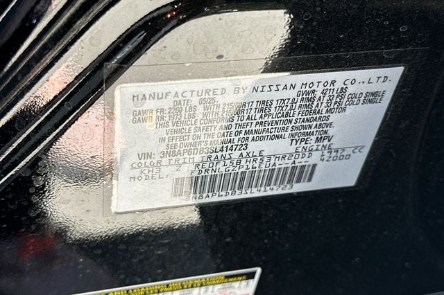2025 Nissan Kicks SR AWD