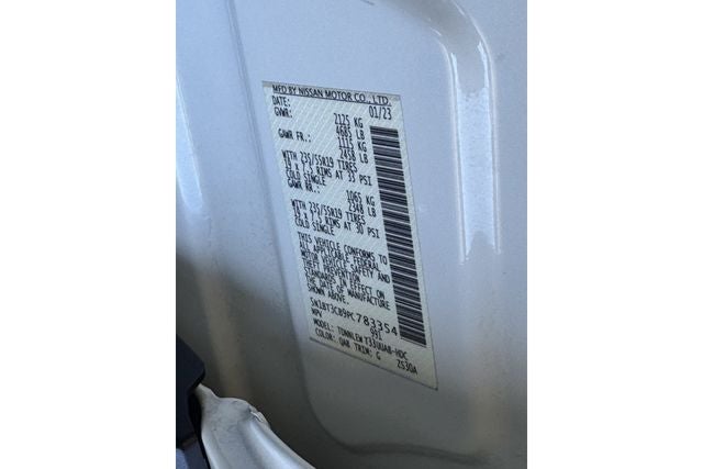 2023 Nissan Rogue SL AWD PREMIUM PKG