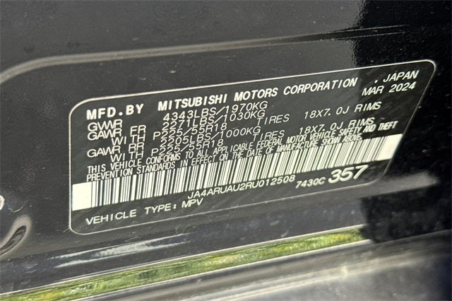 2024 Mitsubishi Outlander Sport 2.0 SE SE 4WD