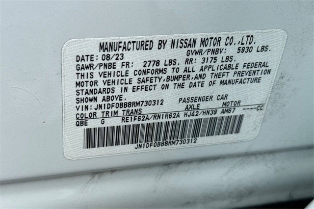 2024 Nissan Ariya ENGAGE+ e-4ORCE ENGAGE PLUS AWD