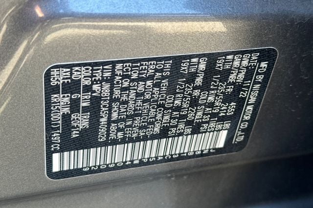 2023 Nissan Rogue SL PREMIUM
