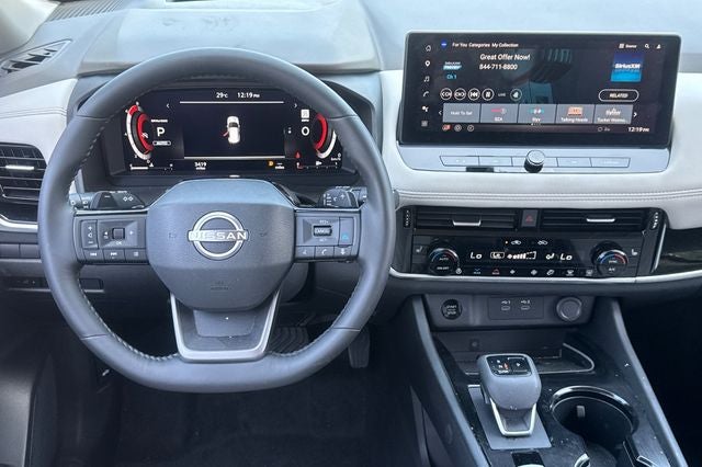 2025 Nissan Rogue SL