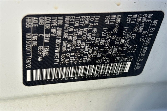 2023 Nissan Rogue Platinum PLATINUM