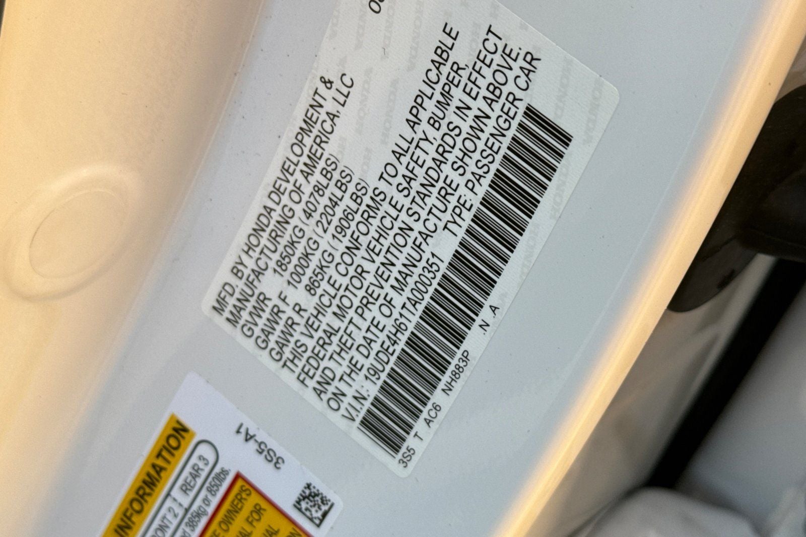 2026 Acura Integra A-STECH
