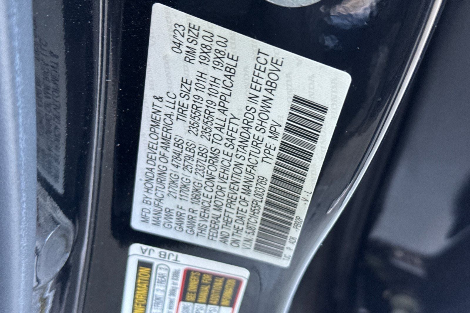 2023 Acura RDX Technology Package TECHNOLOGY