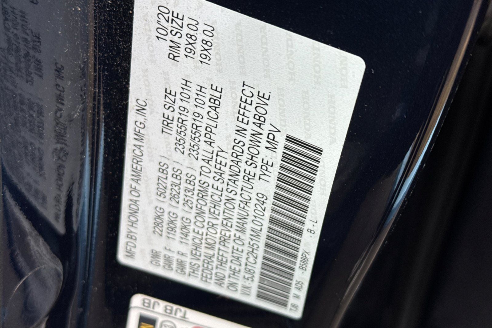 2021 Acura RDX Technology Package SH-AWD