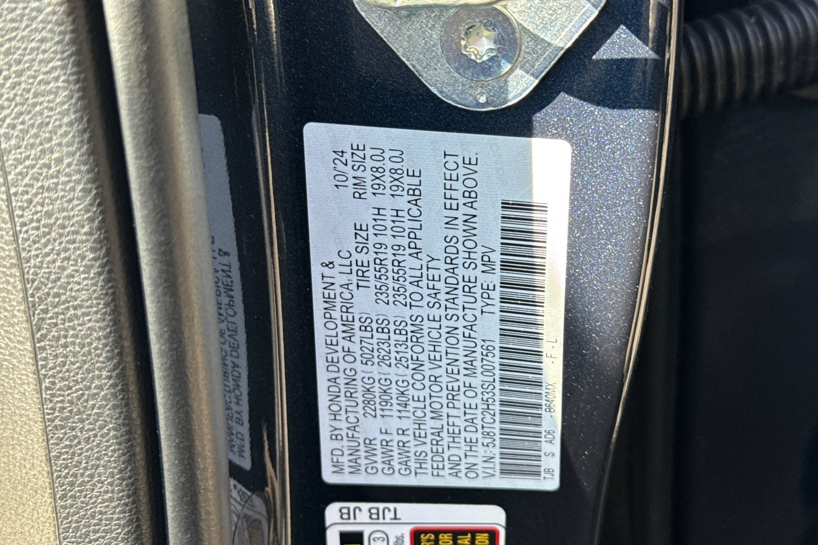2025 Acura RDX 4TECH