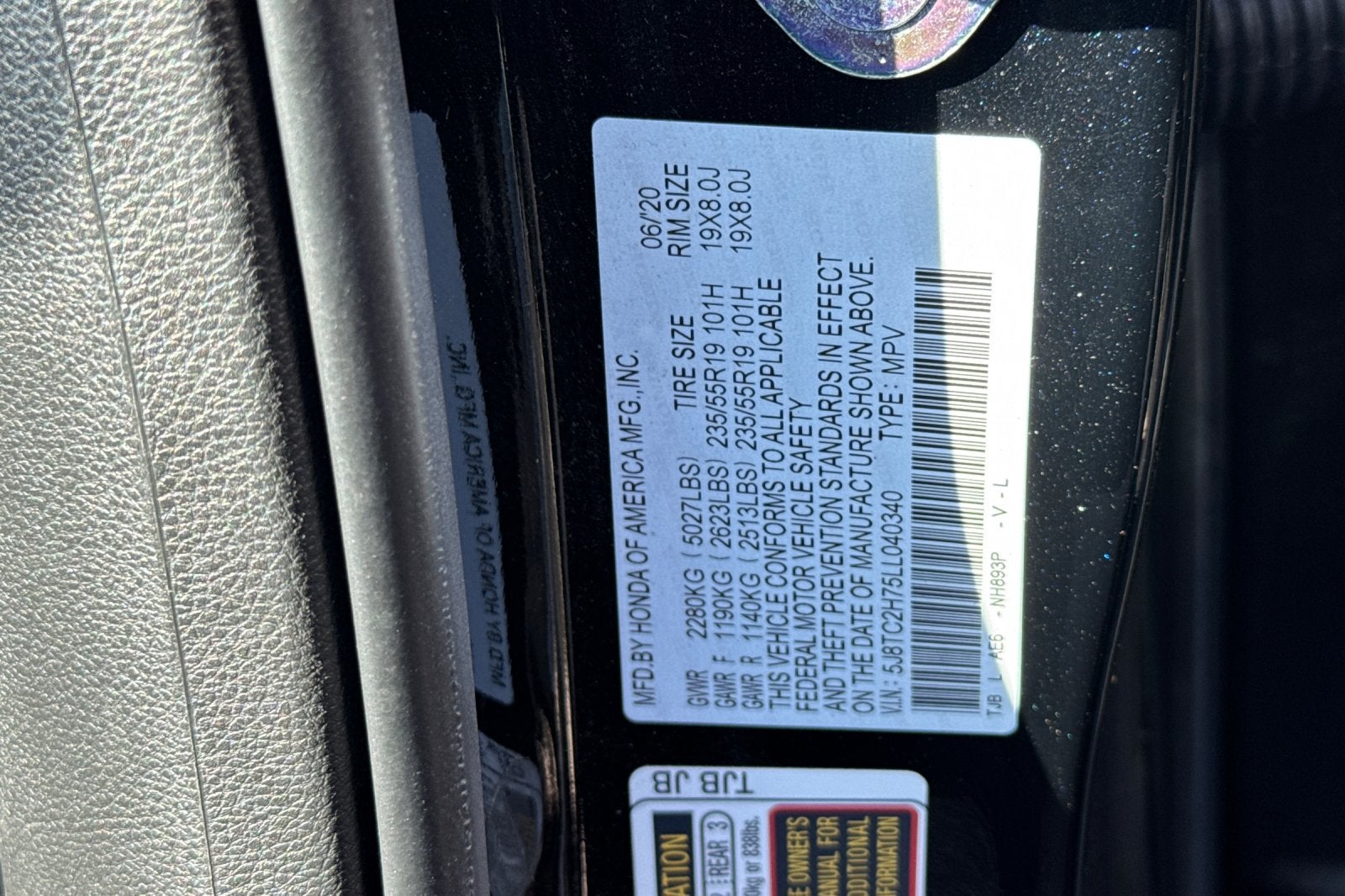 2020 Acura RDX Advance Package SH-AWD