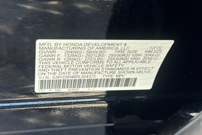 2023 Acura MDX TECH