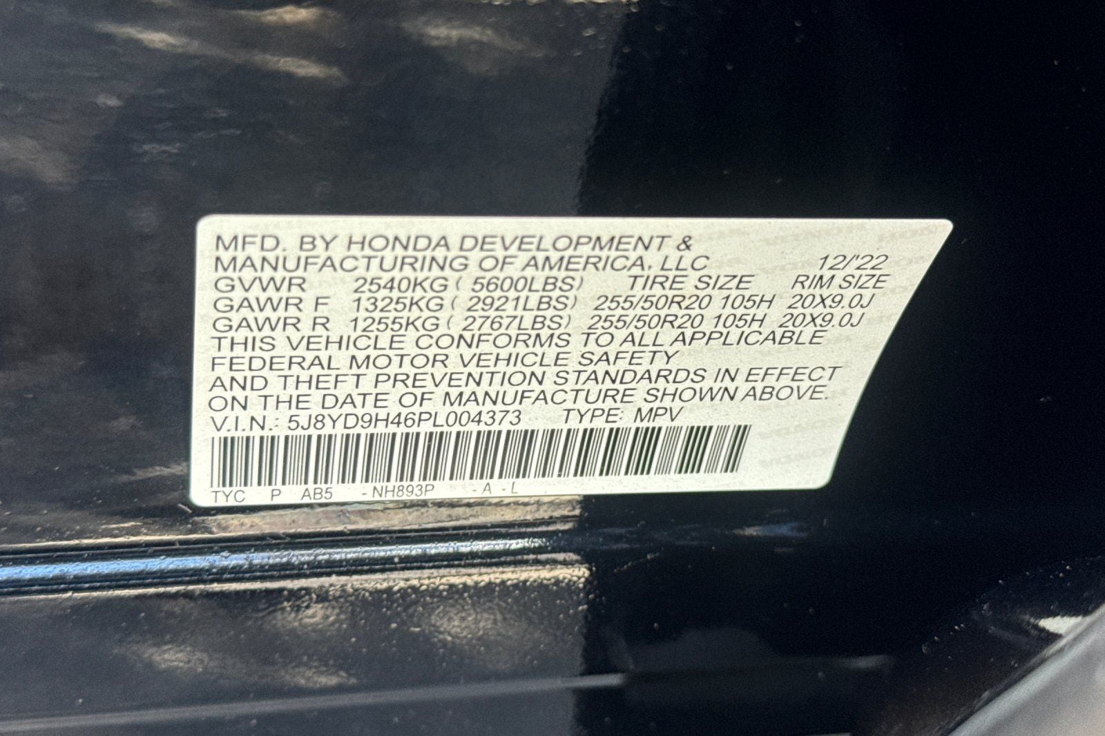 2023 Acura MDX TECH