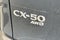 2024 Mazda Mazda CX-50 2.5 S Premium Package CX-50PR