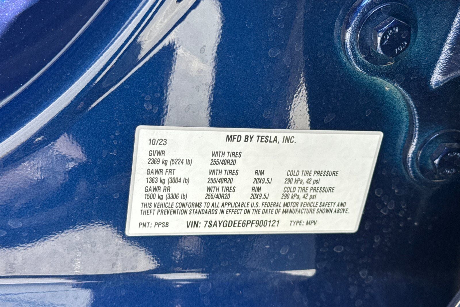 2023 Tesla Model Y Long Range
