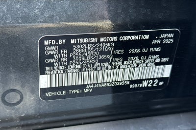 2025 Mitsubishi Outlander SE