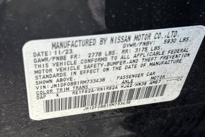 2024 Nissan Ariya EVOLVE+ e-4ORCE EVOLVE+E FORCE