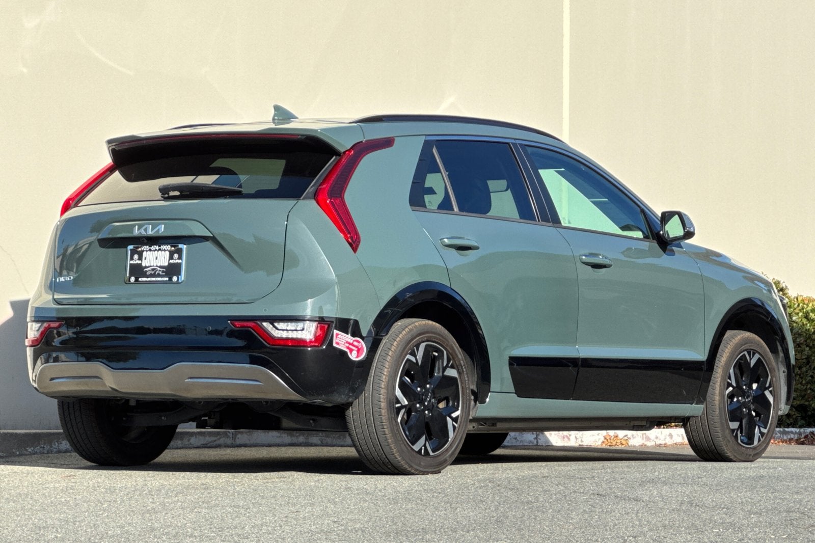 2023 Kia Niro EV Wave