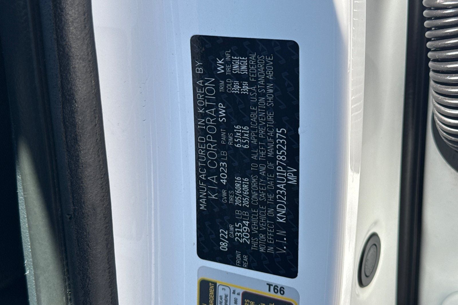 2023 Kia Soul LX TECHNOLOGY
