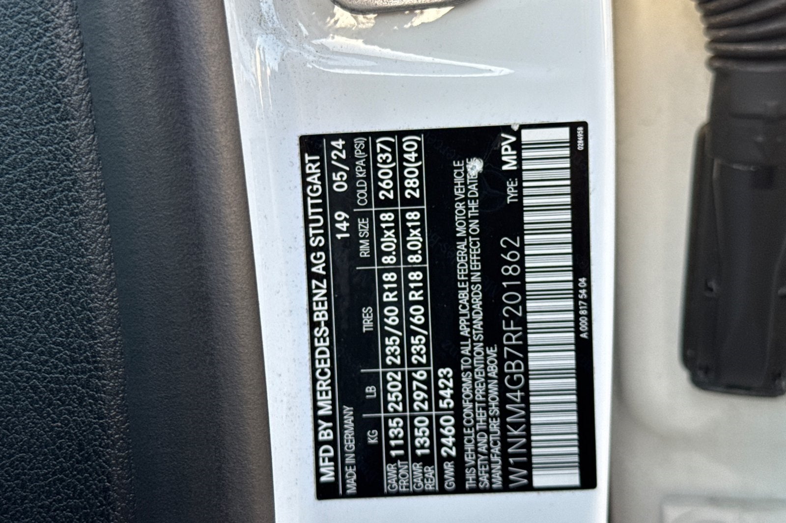 2024 Mercedes-Benz GLC GLC 300