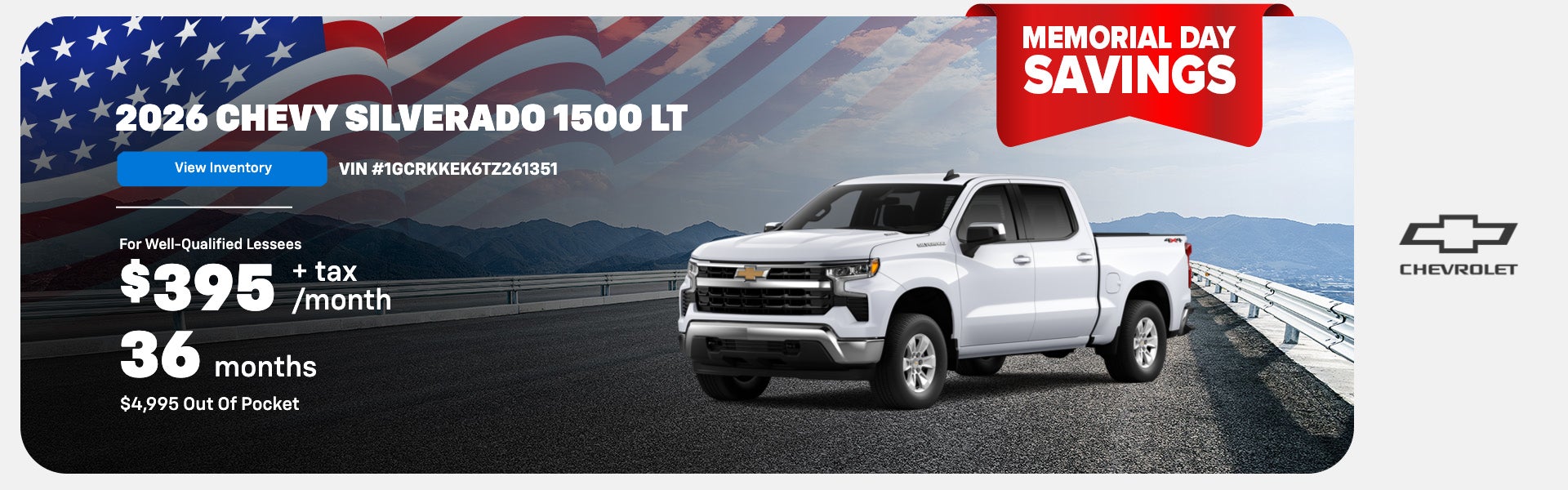 2026 Silverado 1500 LT