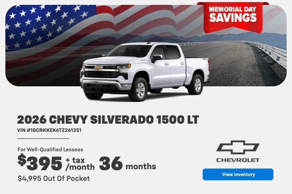 2026 Silverado 1500 LT