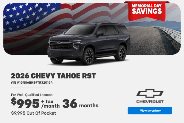 2026 Tahoe RST