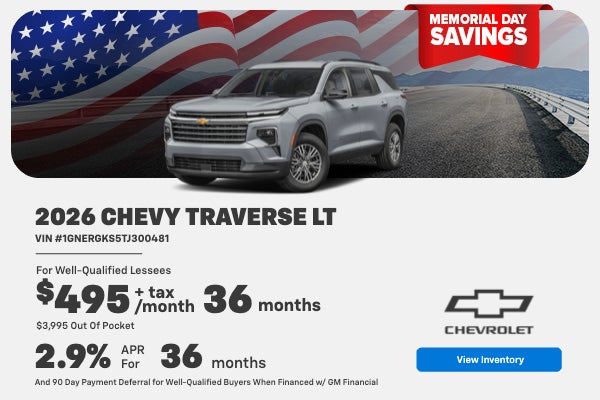 2026 Traverse LT