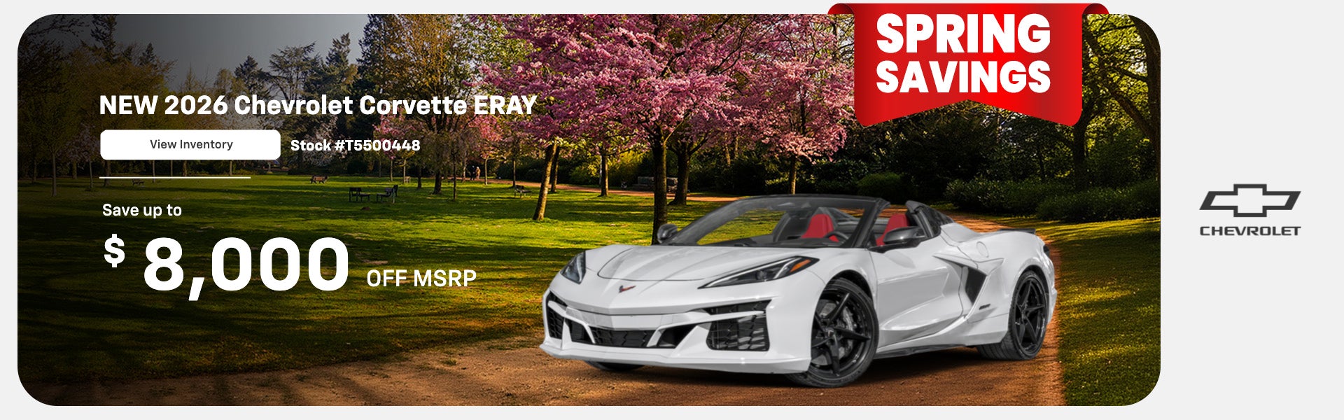 2025 Chevrolet Corvette ERAY