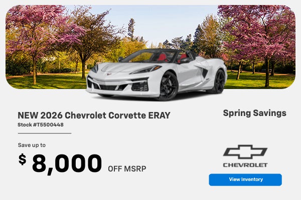 2025 Chevrolet Corvette ERAY
