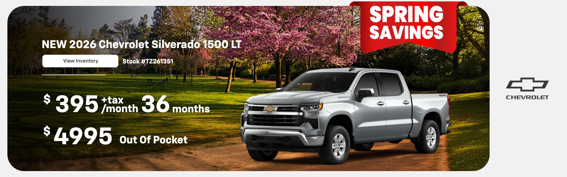 NEW 2026 CHEVROLET SILVERADO 1500 LT