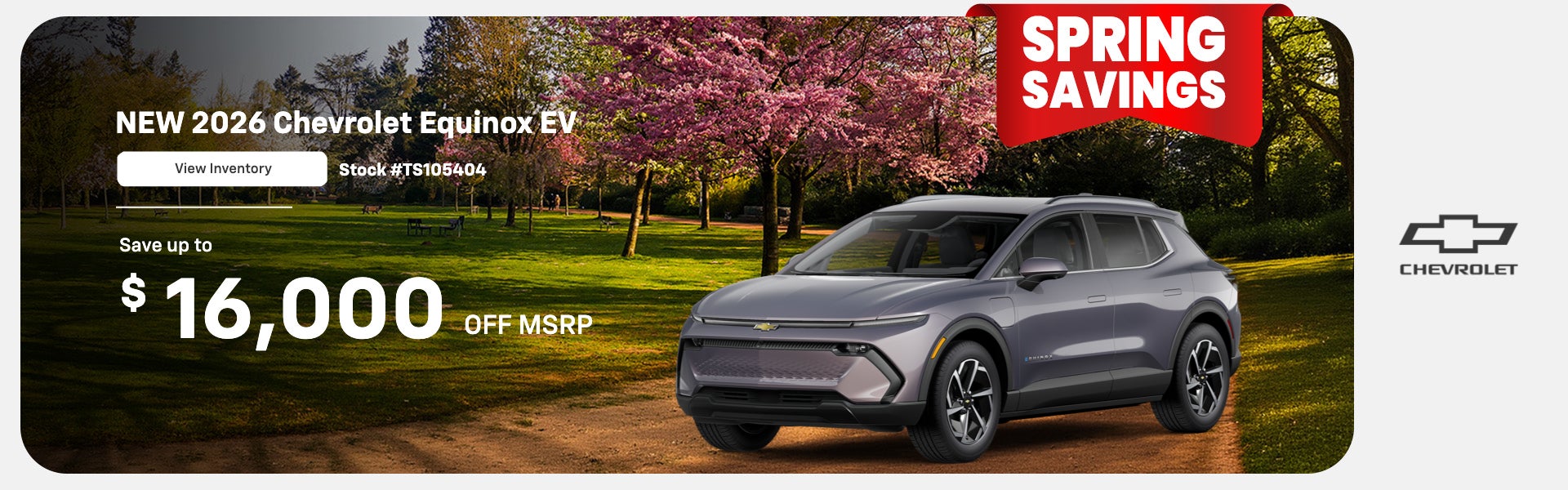 2026 Chevrolet Equinox EV