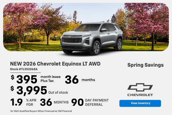 2026 Chevrolet Equinox LT AWD