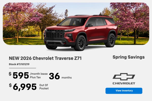 2026 Chevrolet Traverse Z71