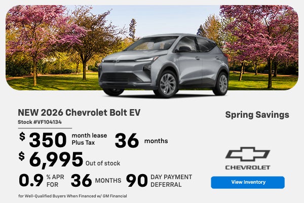2027 Chevrolet Bolt EV