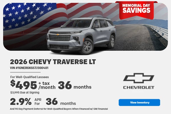 2026 Traverse LT