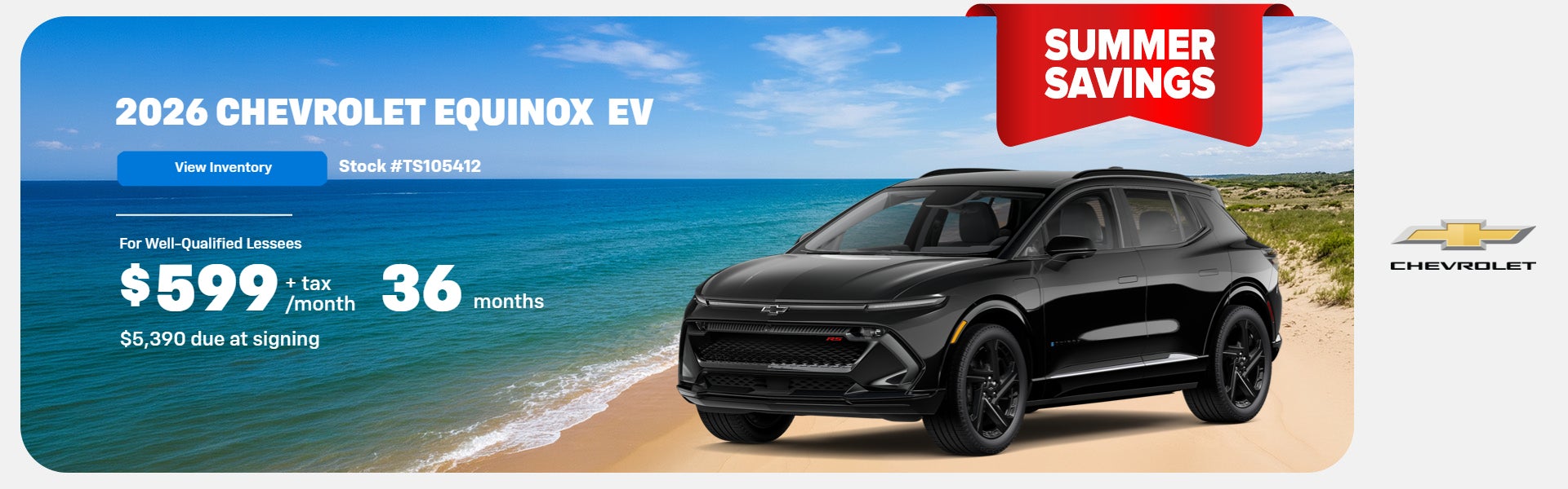 2026 Chevrolet Equinox EV