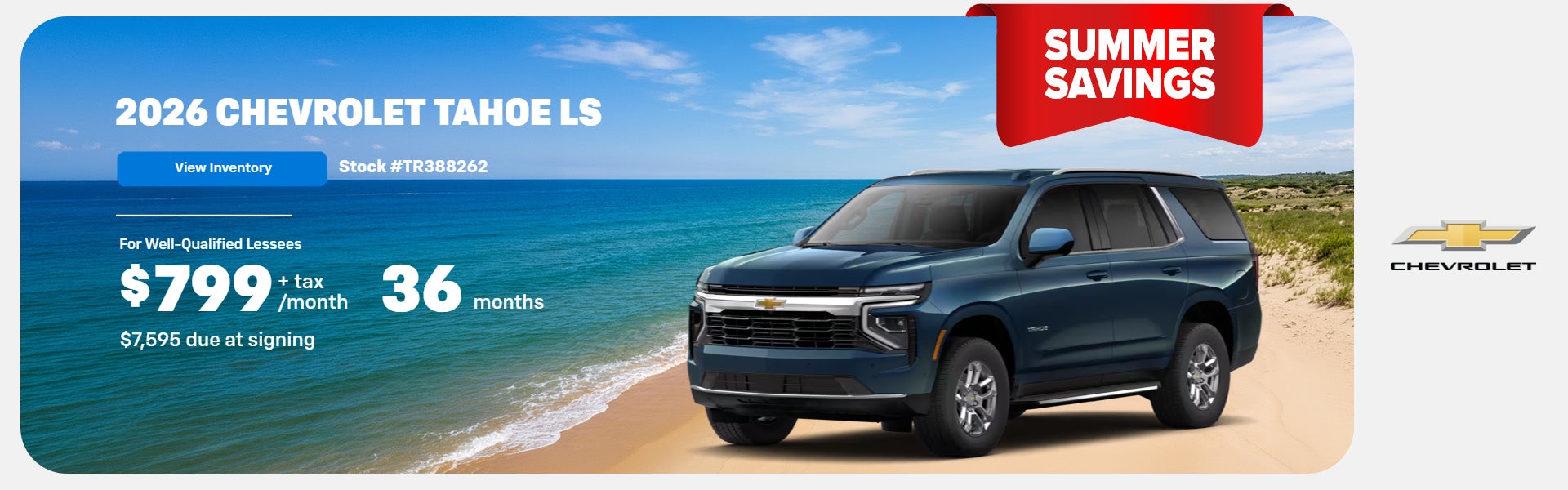 2026 Chevrolet Tahoe LS