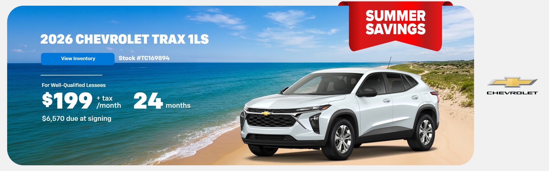 2026 Chevrolet Trax 1LS