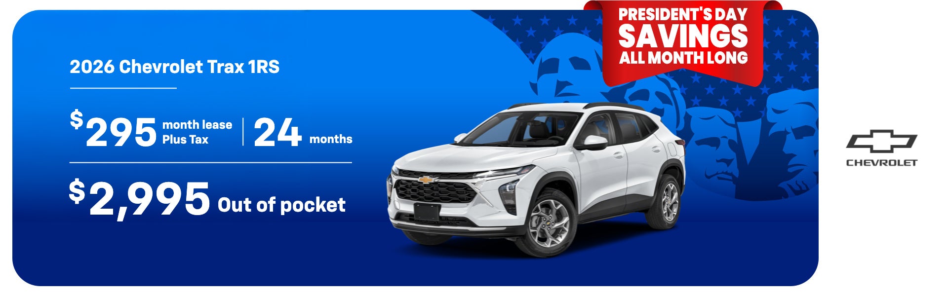 $295 month lease Plus Tax | 24 months | $2,995 Out of pocke