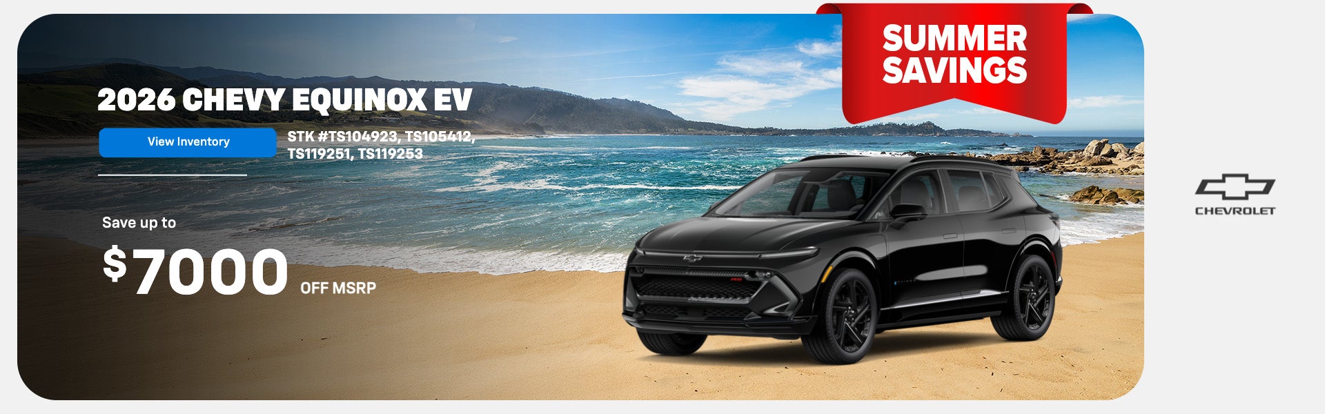 2026 Chevrolet Equinox EV