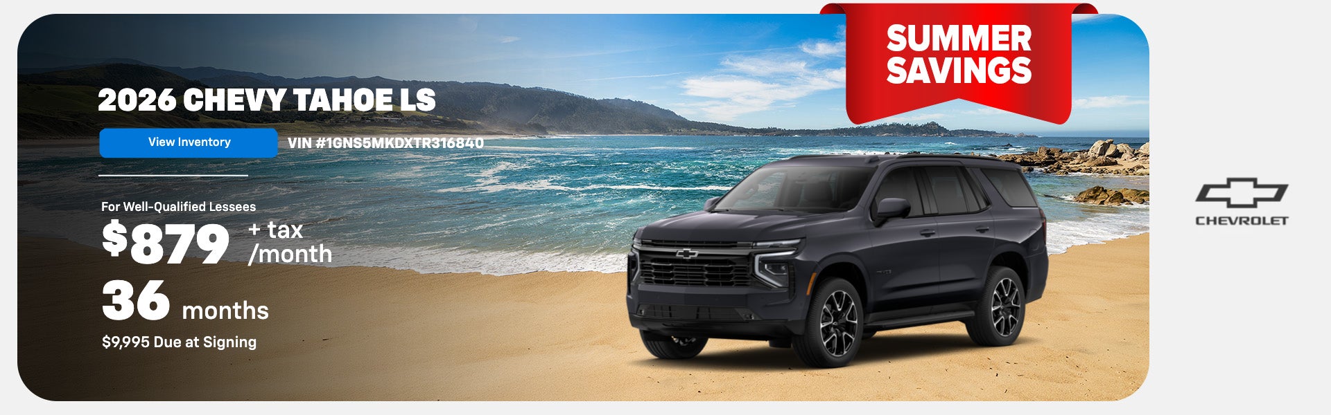 2026 Chevrolet Tahoe LS